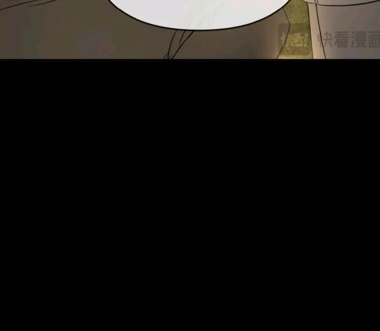 Baca The Evil Ring - Chapter 66 halaman 167