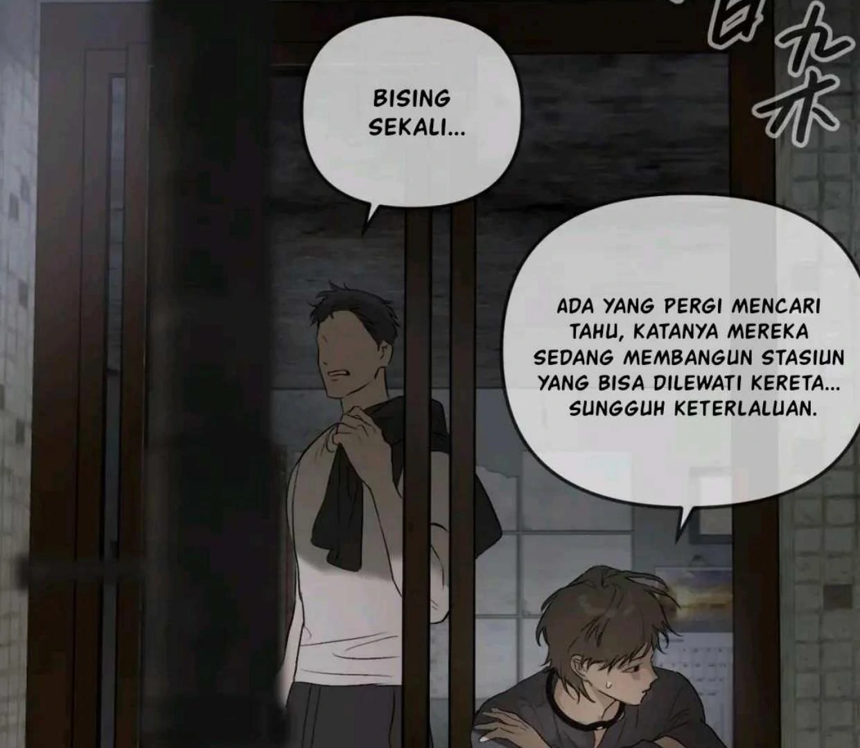 Baca The Evil Ring - Chapter 66 halaman 183