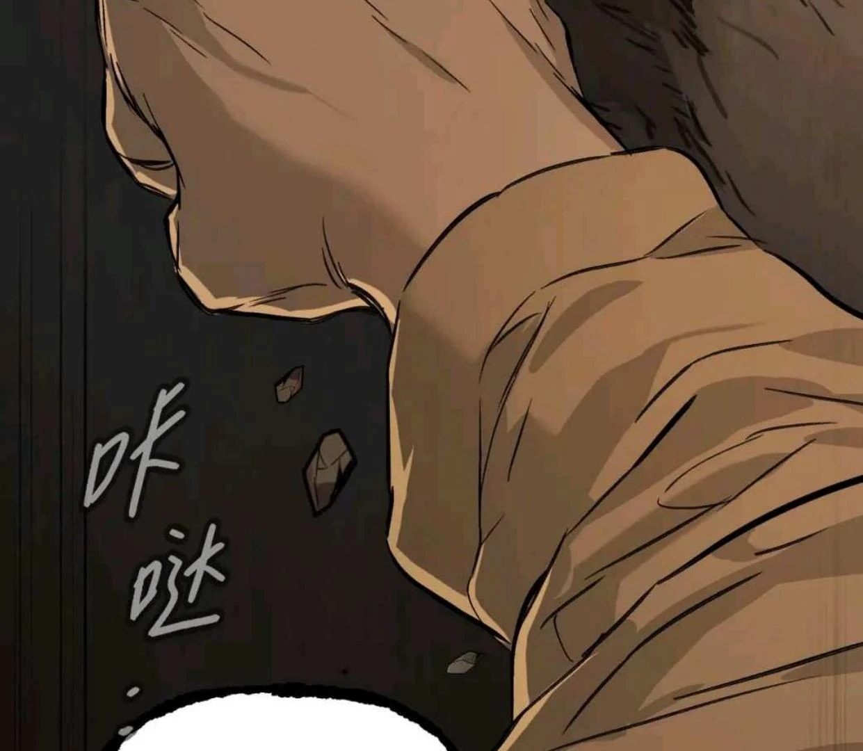 Baca The Evil Ring - Chapter 66 halaman 20