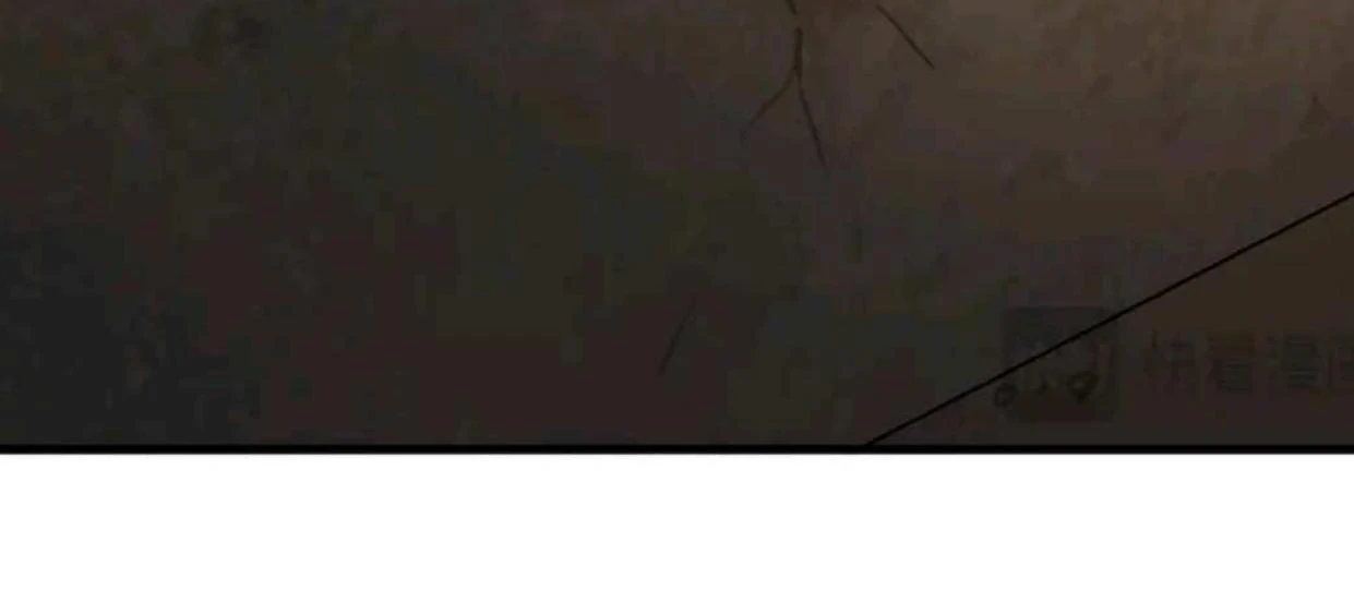 Baca The Evil Ring - Chapter 66 halaman 32