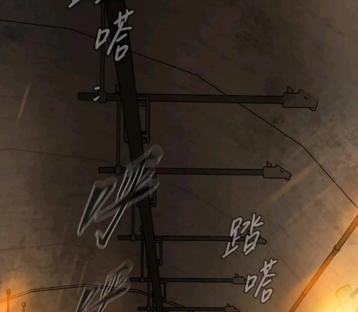 Baca The Evil Ring - Chapter 66 halaman 36