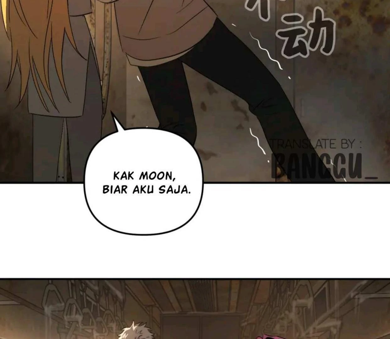 Baca The Evil Ring - Chapter 66 halaman 58