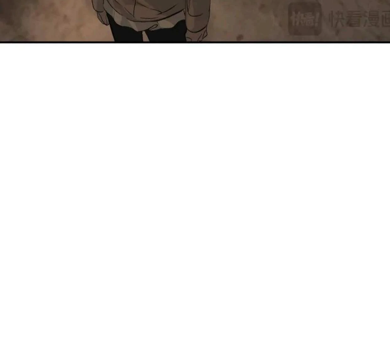 Baca The Evil Ring - Chapter 66 halaman 74