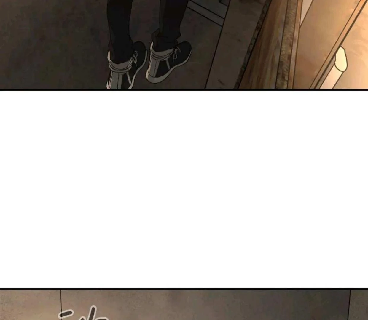 Baca The Evil Ring - Chapter 66 halaman 77