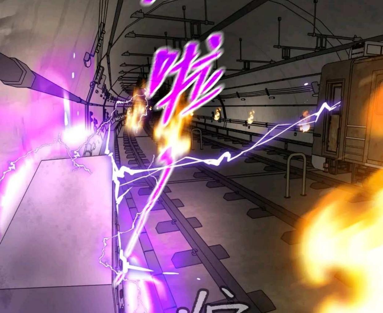 Baca The Evil Ring - Chapter 66 halaman 85