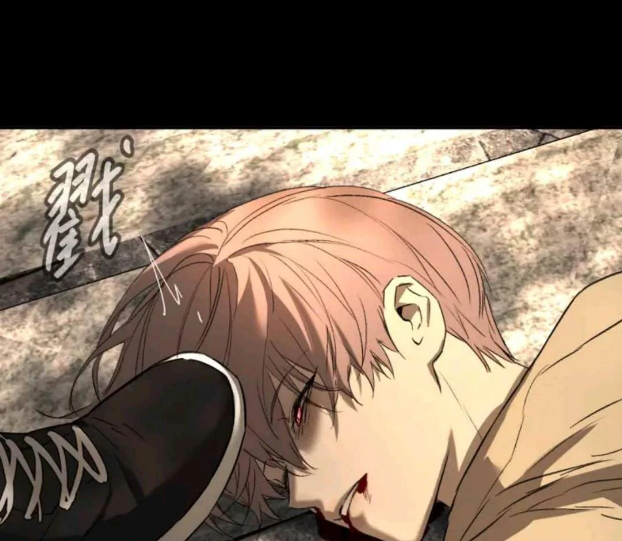 Baca The Evil Ring - Chapter 67 halaman 146