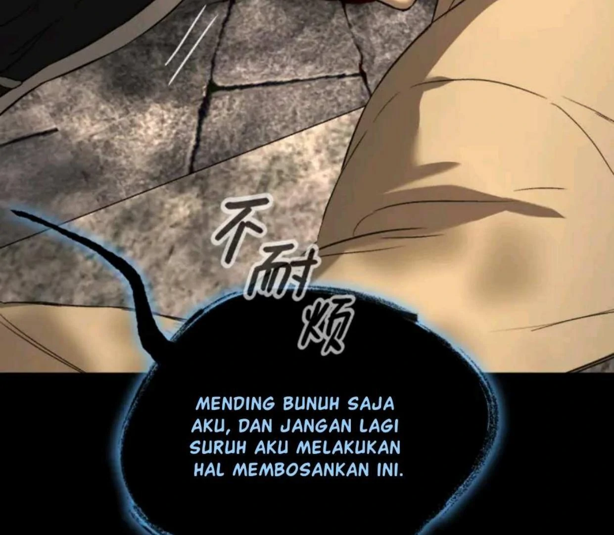 Baca The Evil Ring - Chapter 67 halaman 147