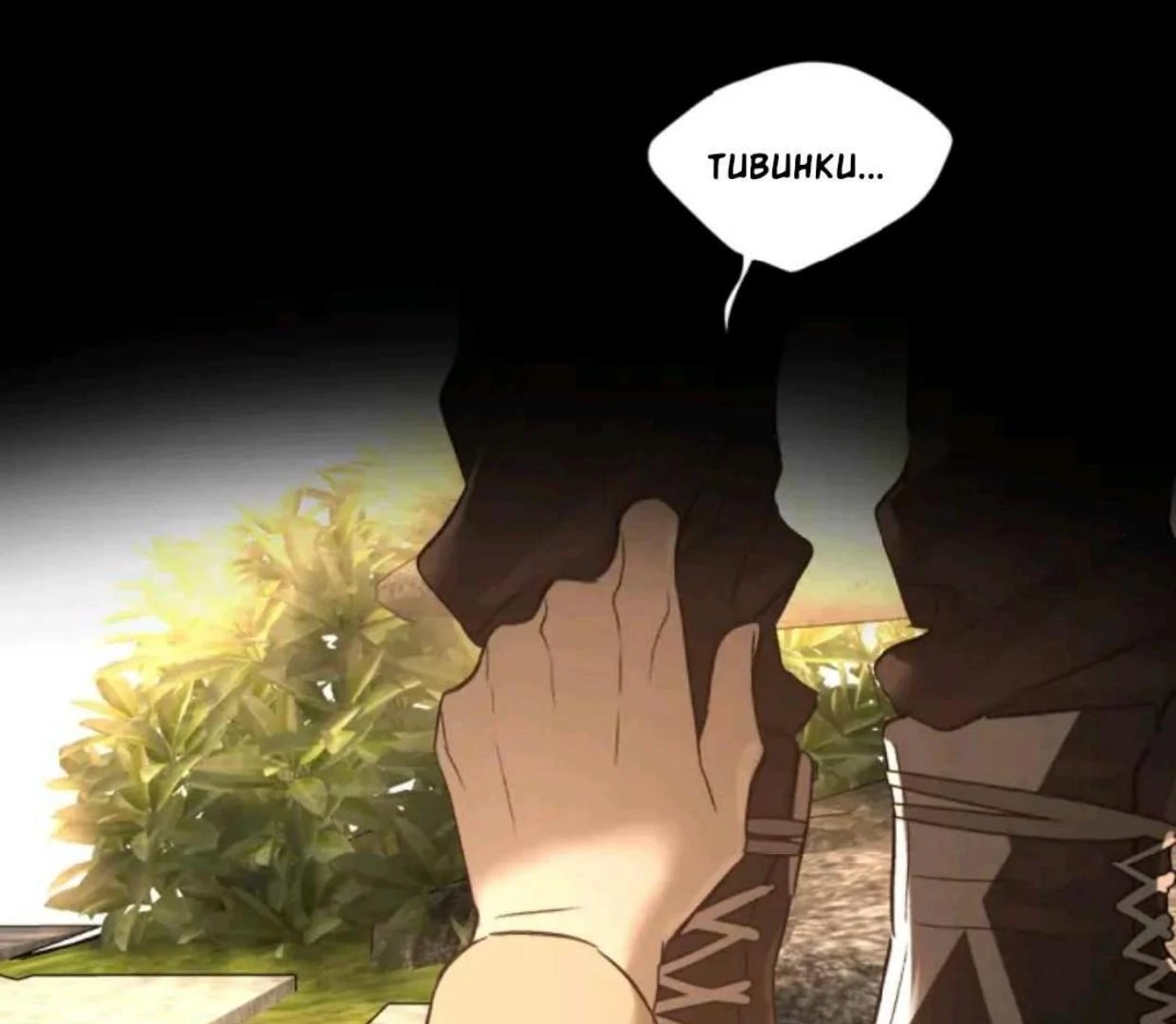 Baca The Evil Ring - Chapter 67 halaman 150