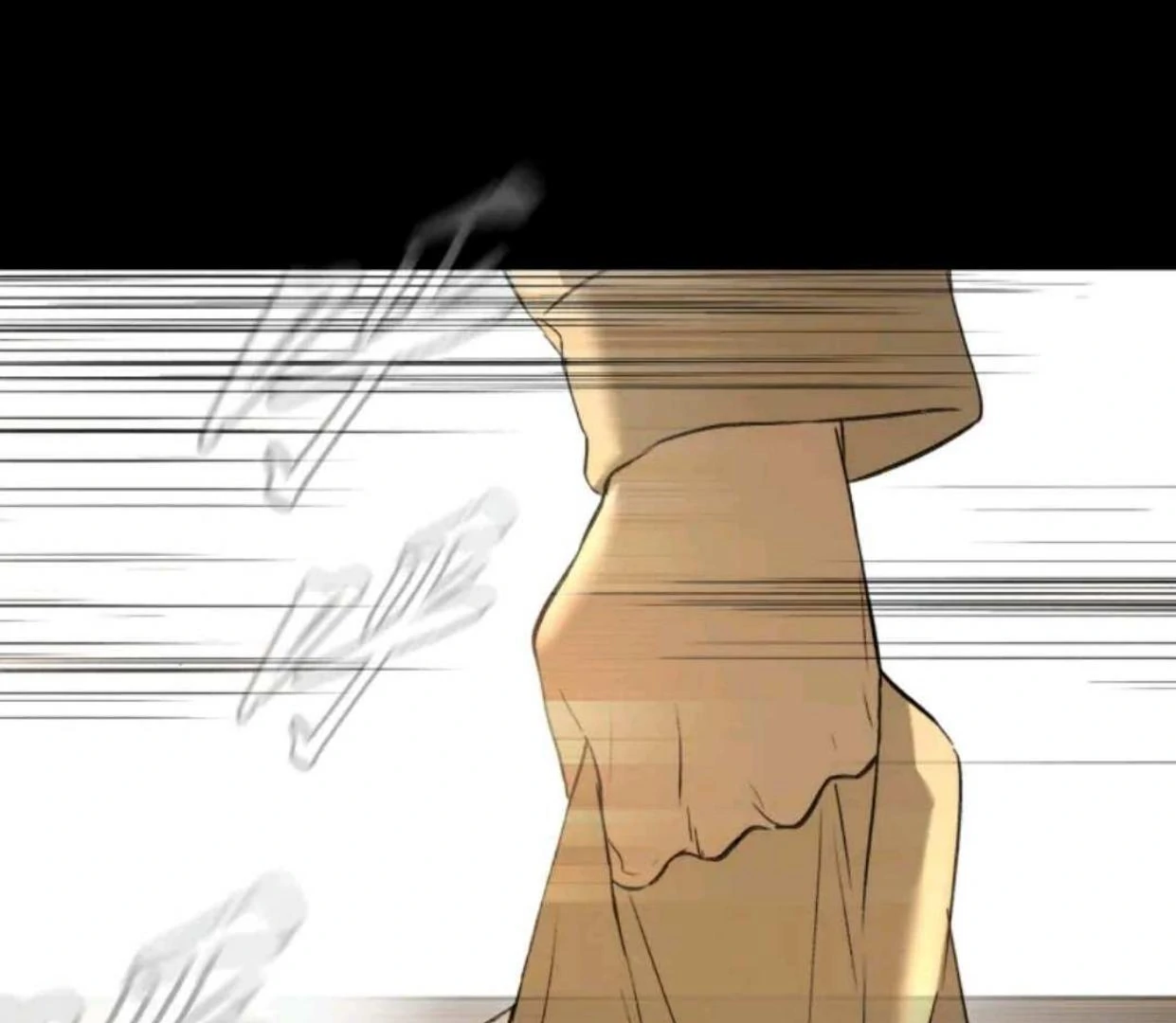 Baca The Evil Ring - Chapter 67 halaman 171