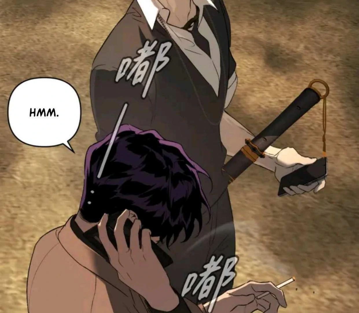 Baca The Evil Ring - Chapter 67 halaman 200