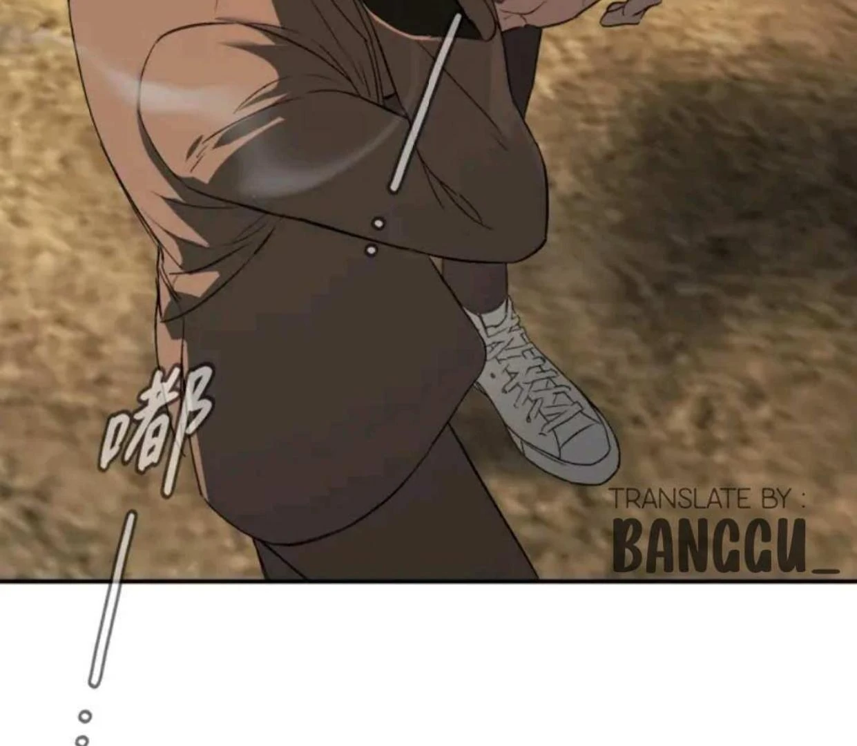 Baca The Evil Ring - Chapter 67 halaman 201