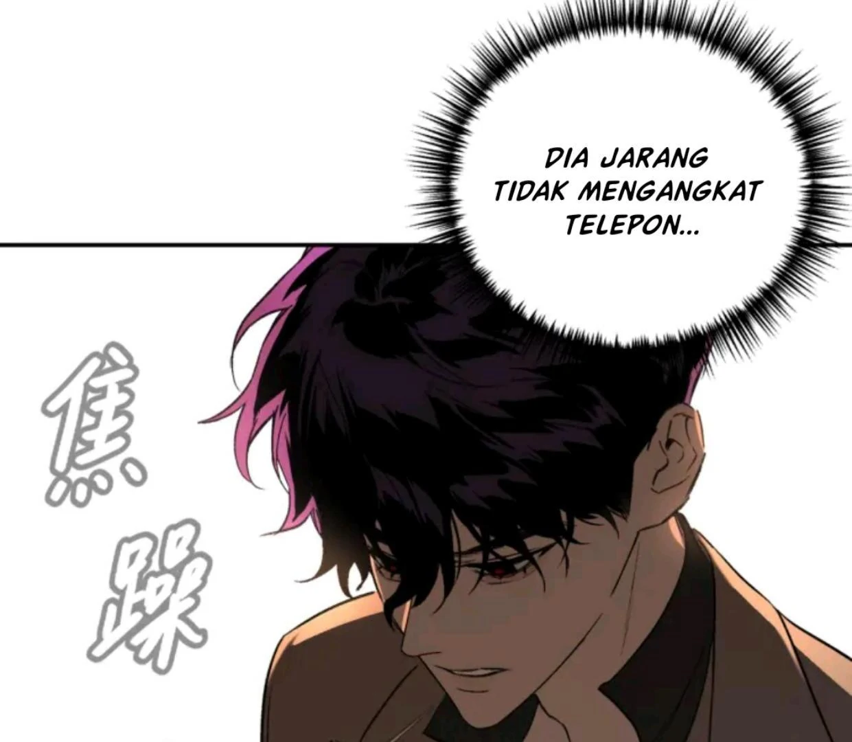 Baca The Evil Ring - Chapter 67 halaman 206