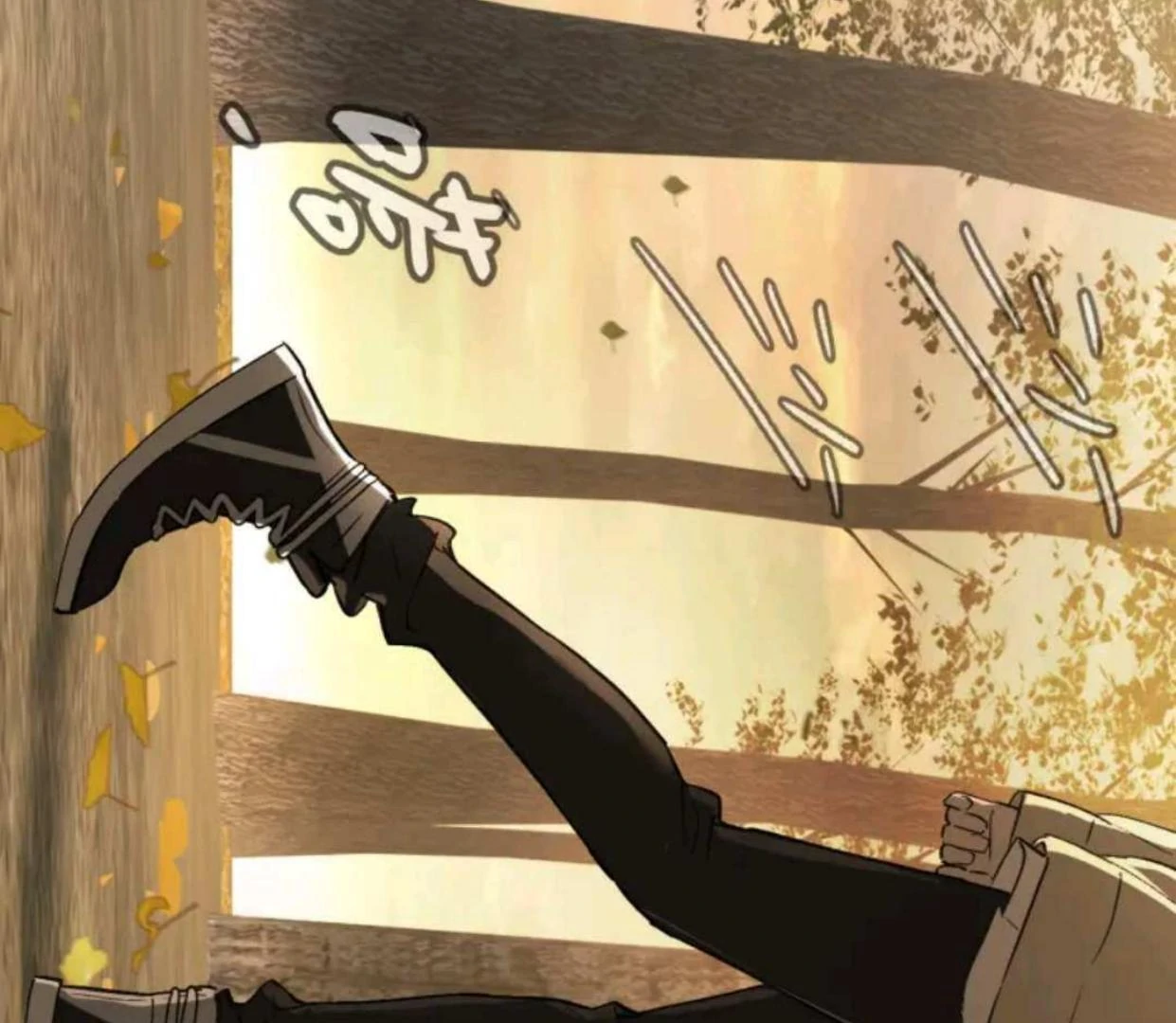 Baca The Evil Ring - Chapter 67 halaman 220