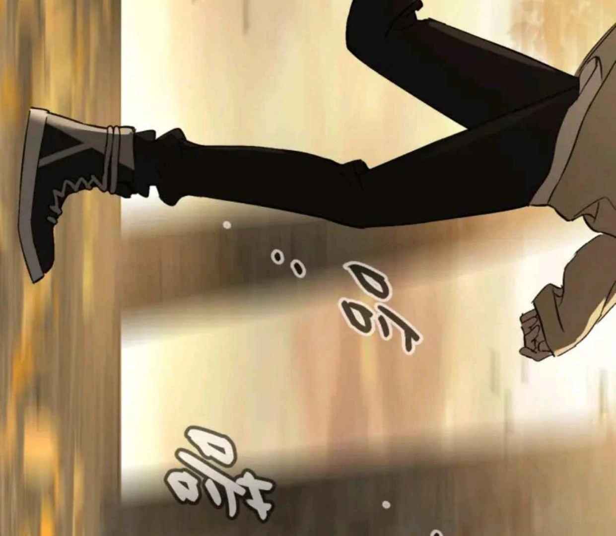 Baca The Evil Ring - Chapter 67 halaman 223