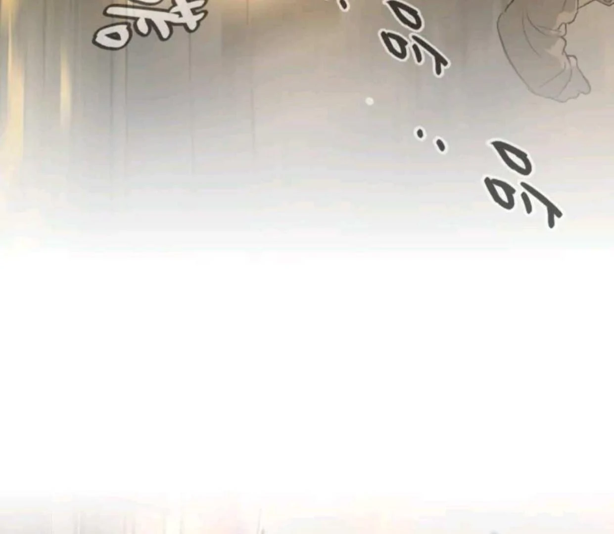 Baca The Evil Ring - Chapter 67 halaman 226