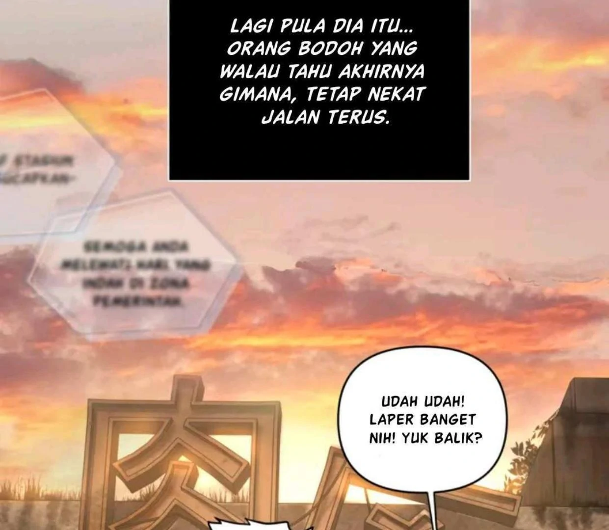 Baca The Evil Ring - Chapter 67 halaman 243