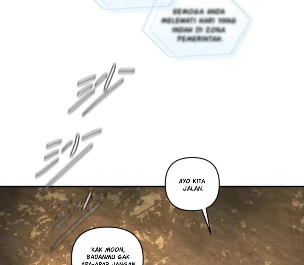 Baca The Evil Ring - Chapter 67 halaman 245