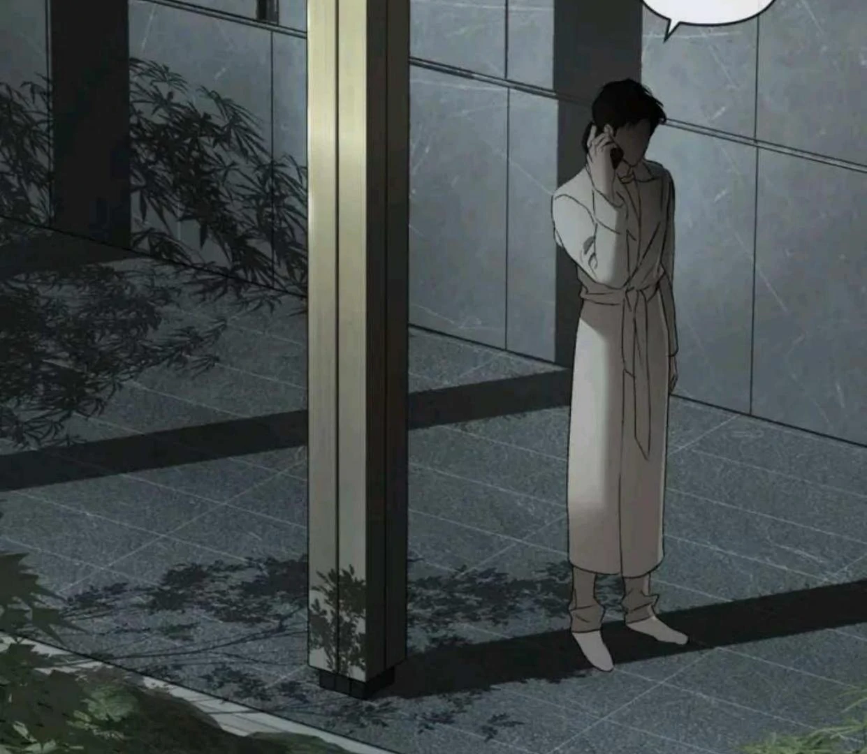 Baca The Evil Ring - Chapter 67 halaman 32