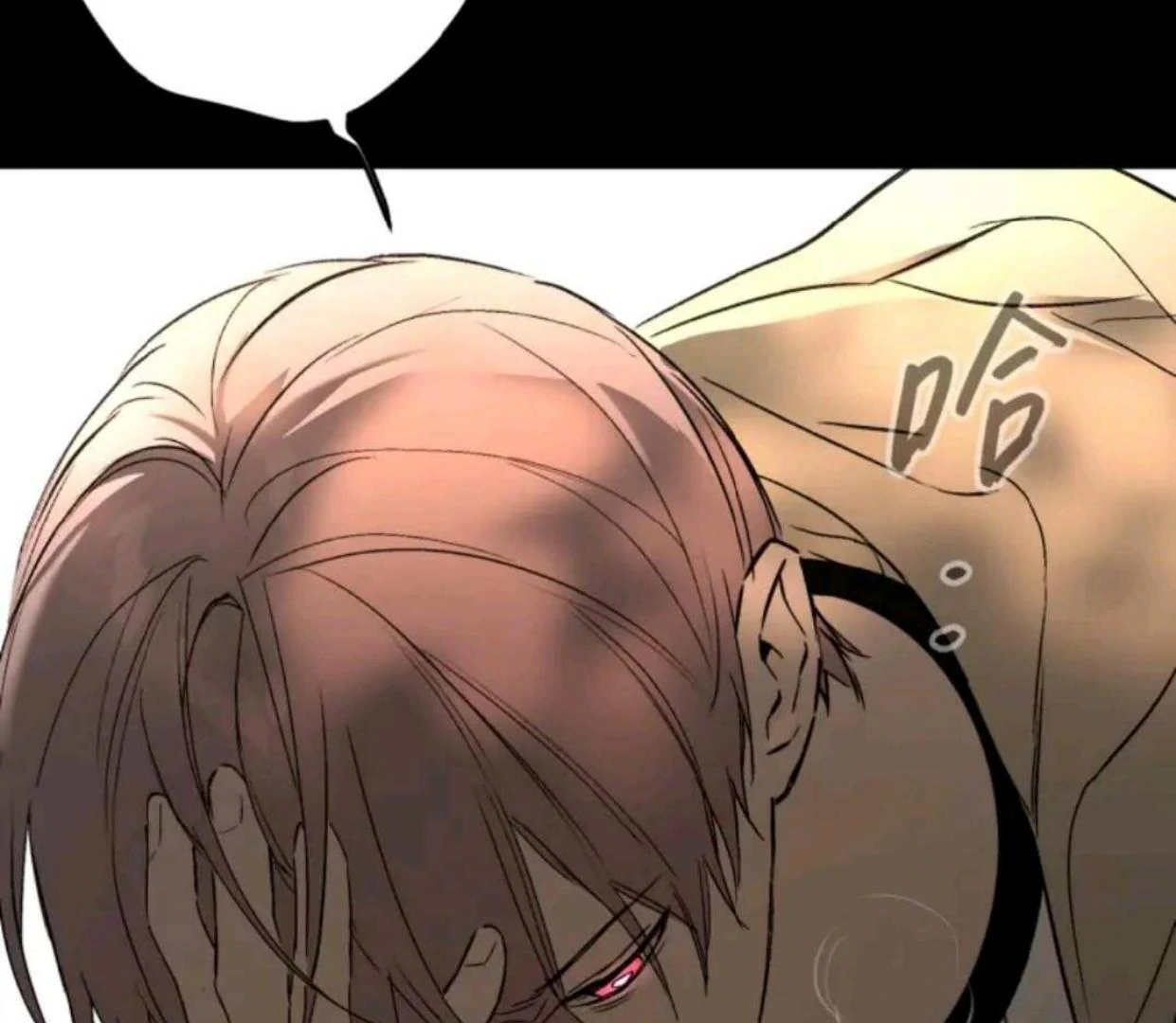 Baca The Evil Ring - Chapter 67 halaman 82