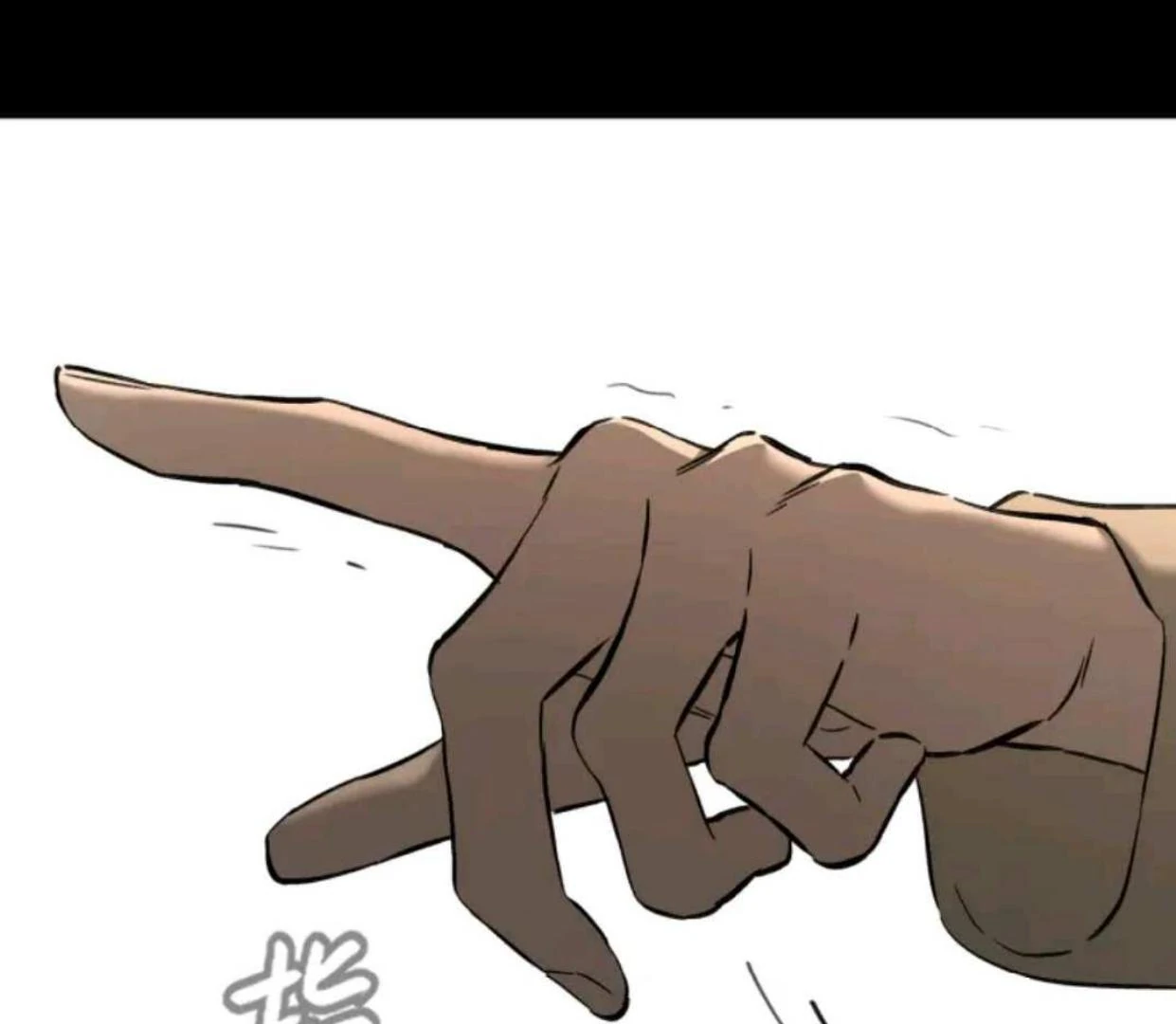 Baca The Evil Ring - Chapter 67 halaman 85