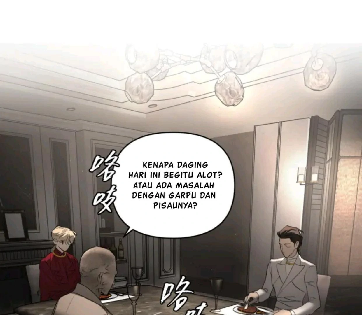 Baca The Evil Ring - Chapter 68 halaman 142