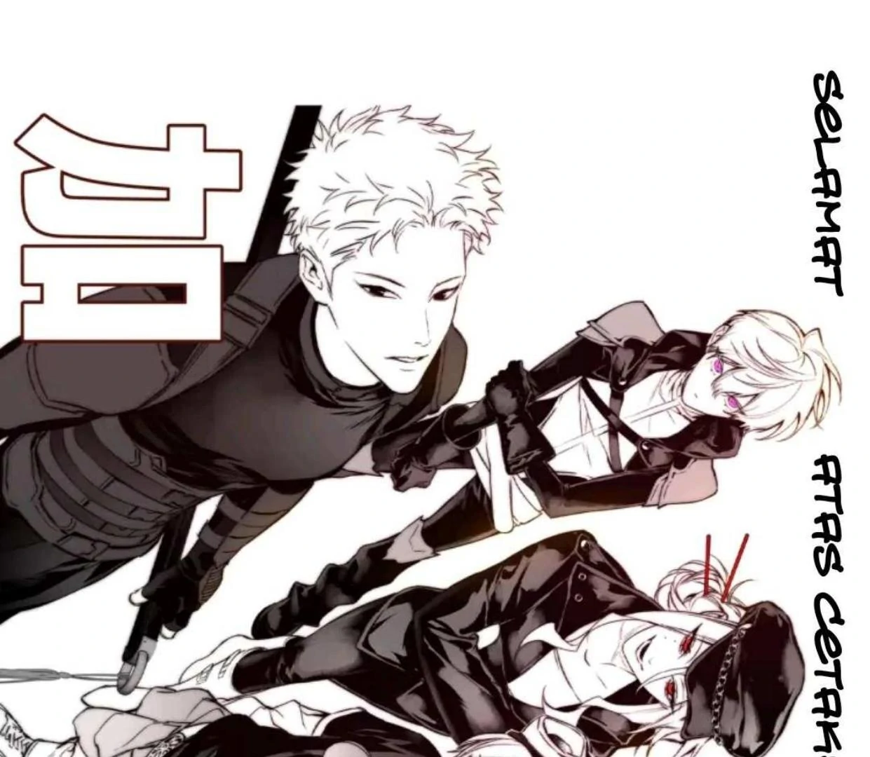 Baca The Evil Ring - Chapter 68 halaman 194