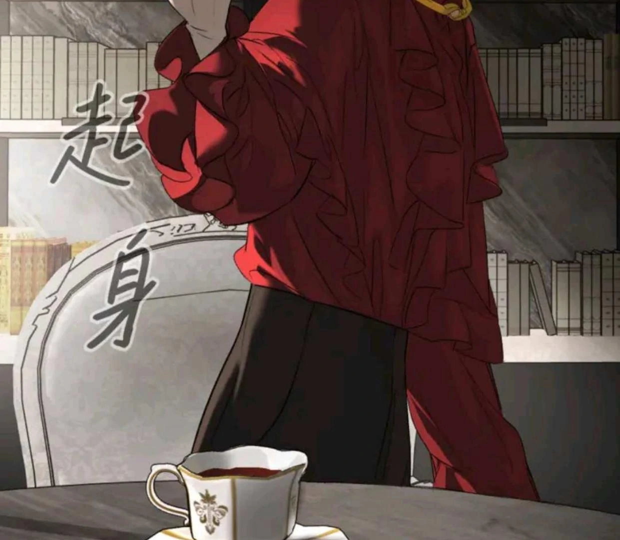 Baca The Evil Ring - Chapter 68 halaman 44