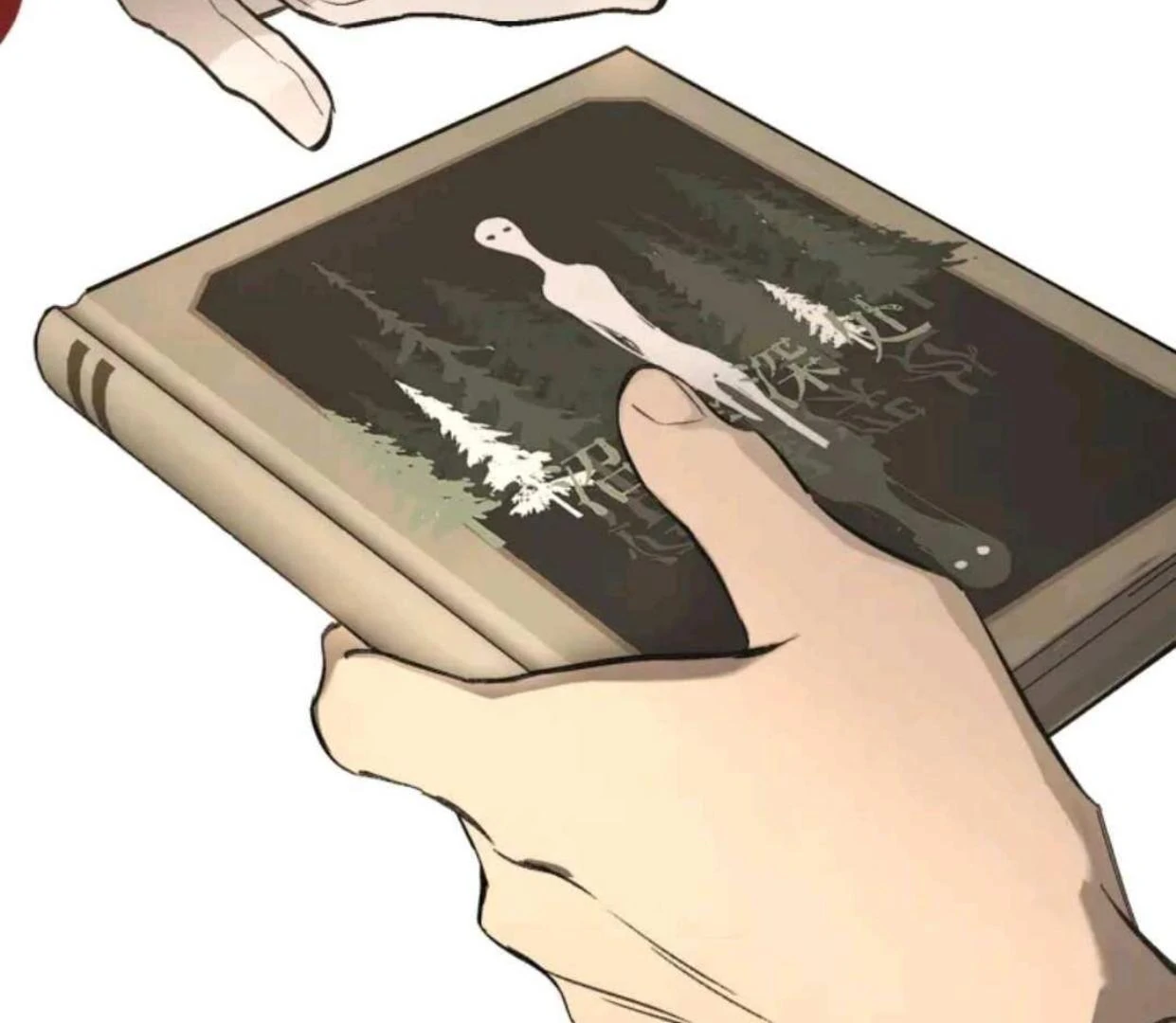 Baca The Evil Ring - Chapter 68 halaman 49