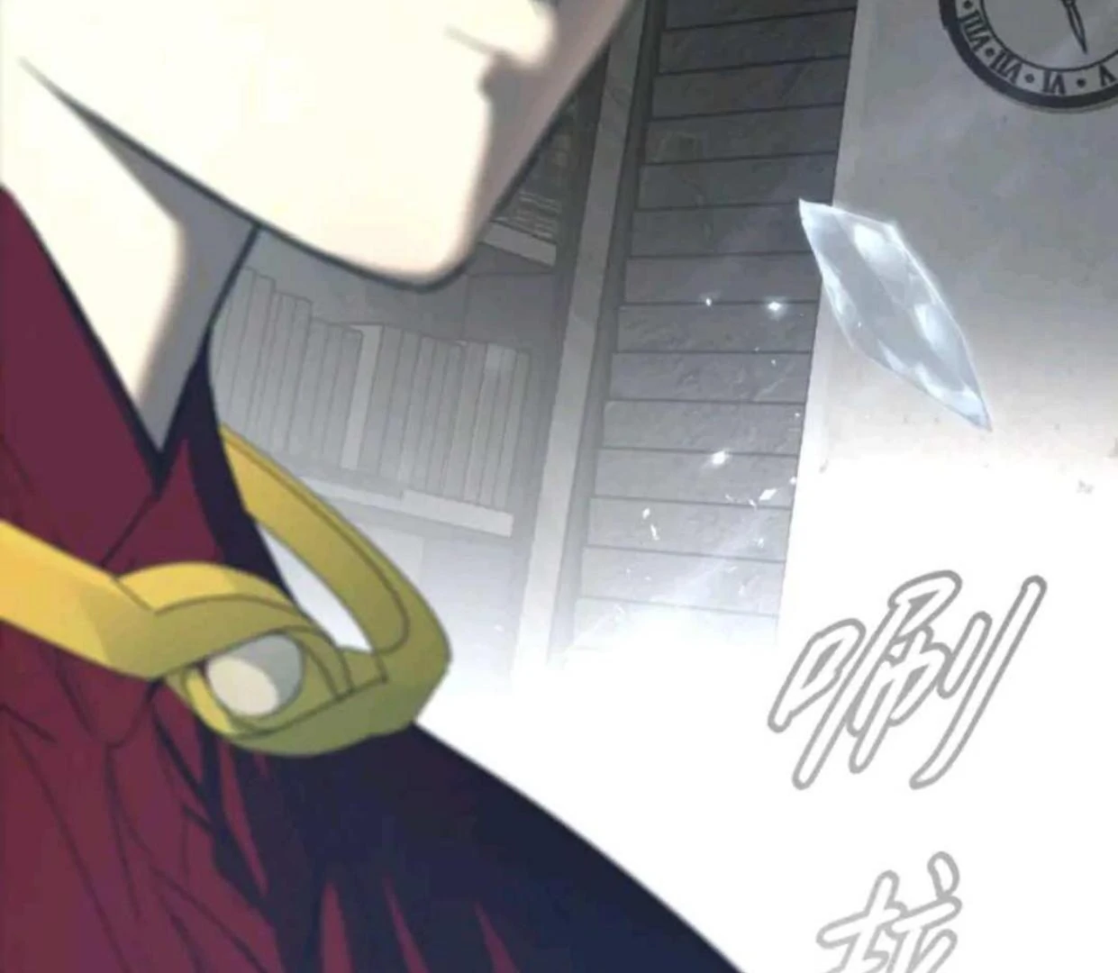 Baca The Evil Ring - Chapter 68 halaman 57