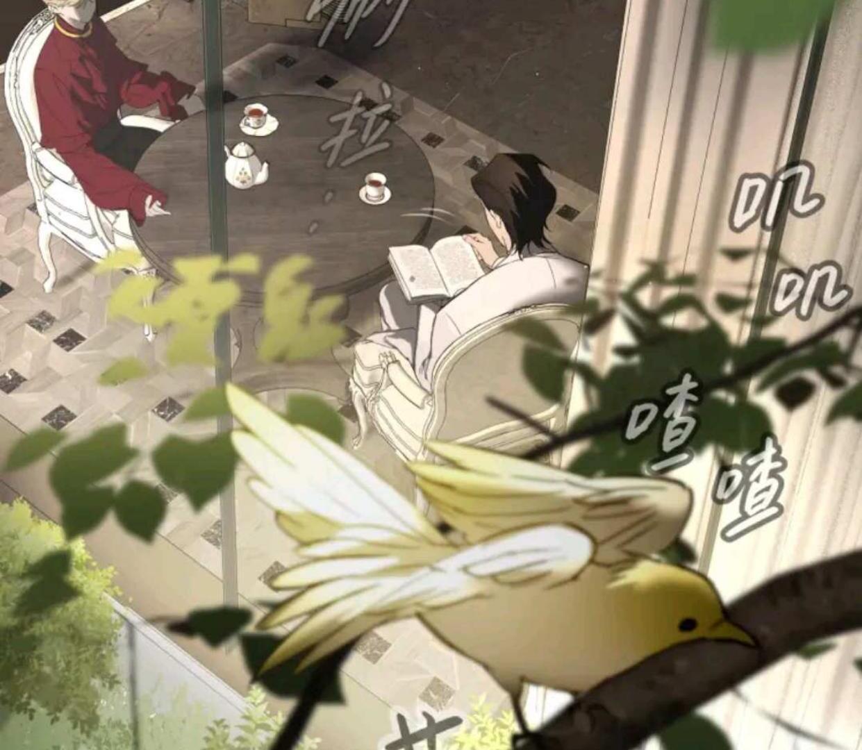 Baca The Evil Ring - Chapter 68 halaman 59