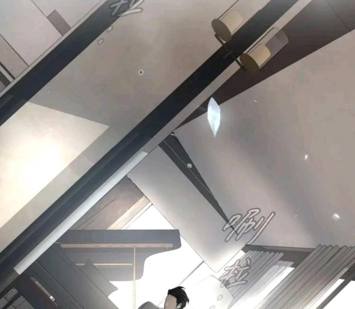 Baca The Evil Ring - Chapter 68 halaman 61