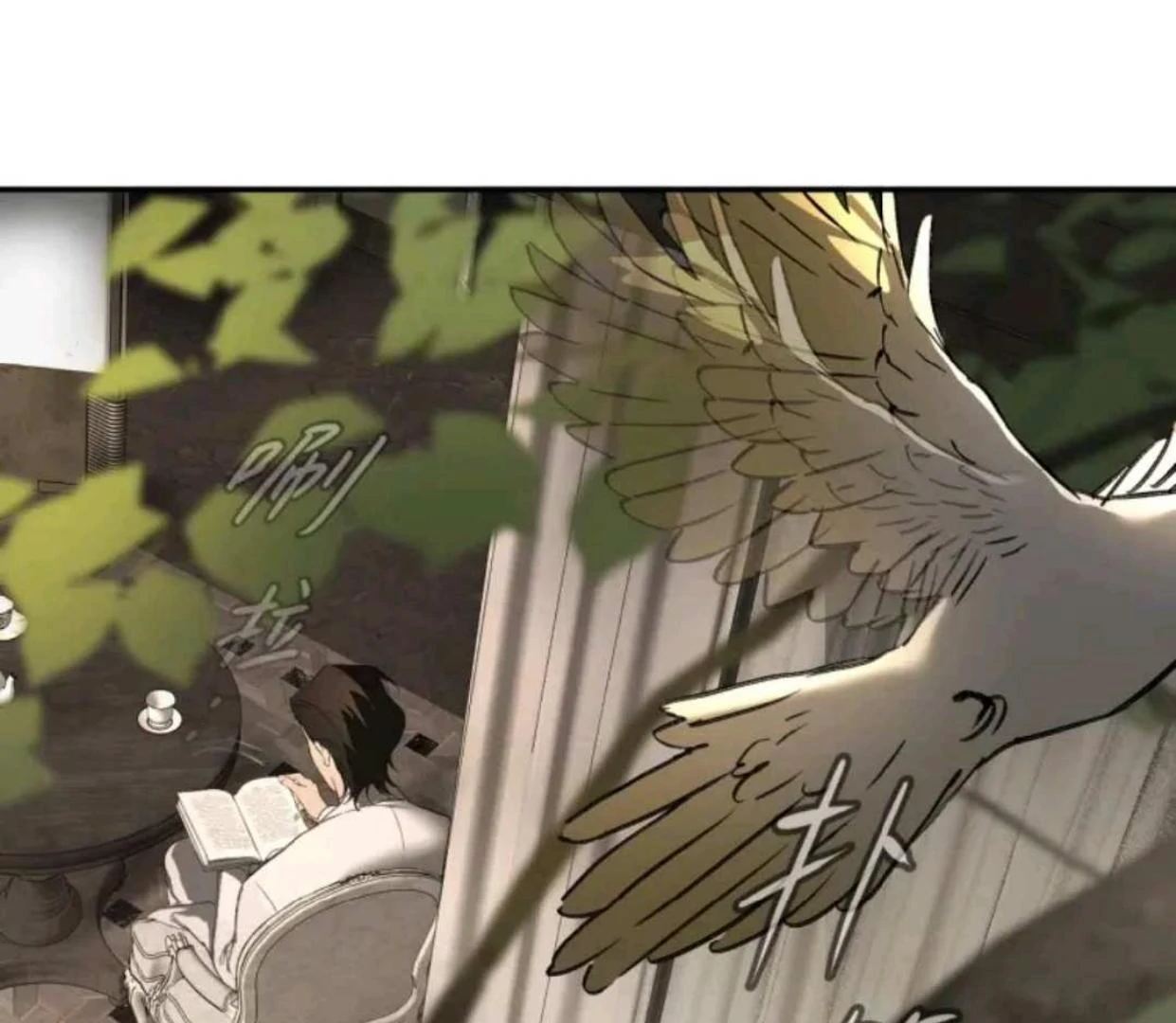 Baca The Evil Ring - Chapter 68 halaman 65