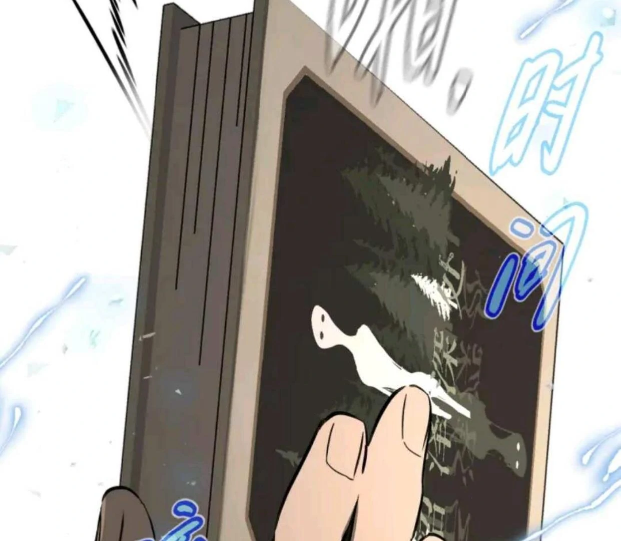 Baca The Evil Ring - Chapter 68 halaman 67