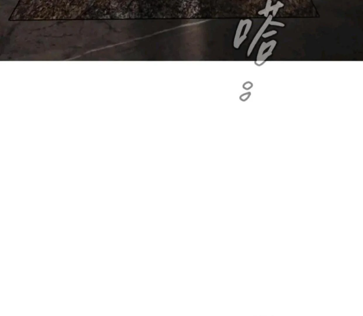 Baca The Evil Ring - Chapter 68 halaman 7