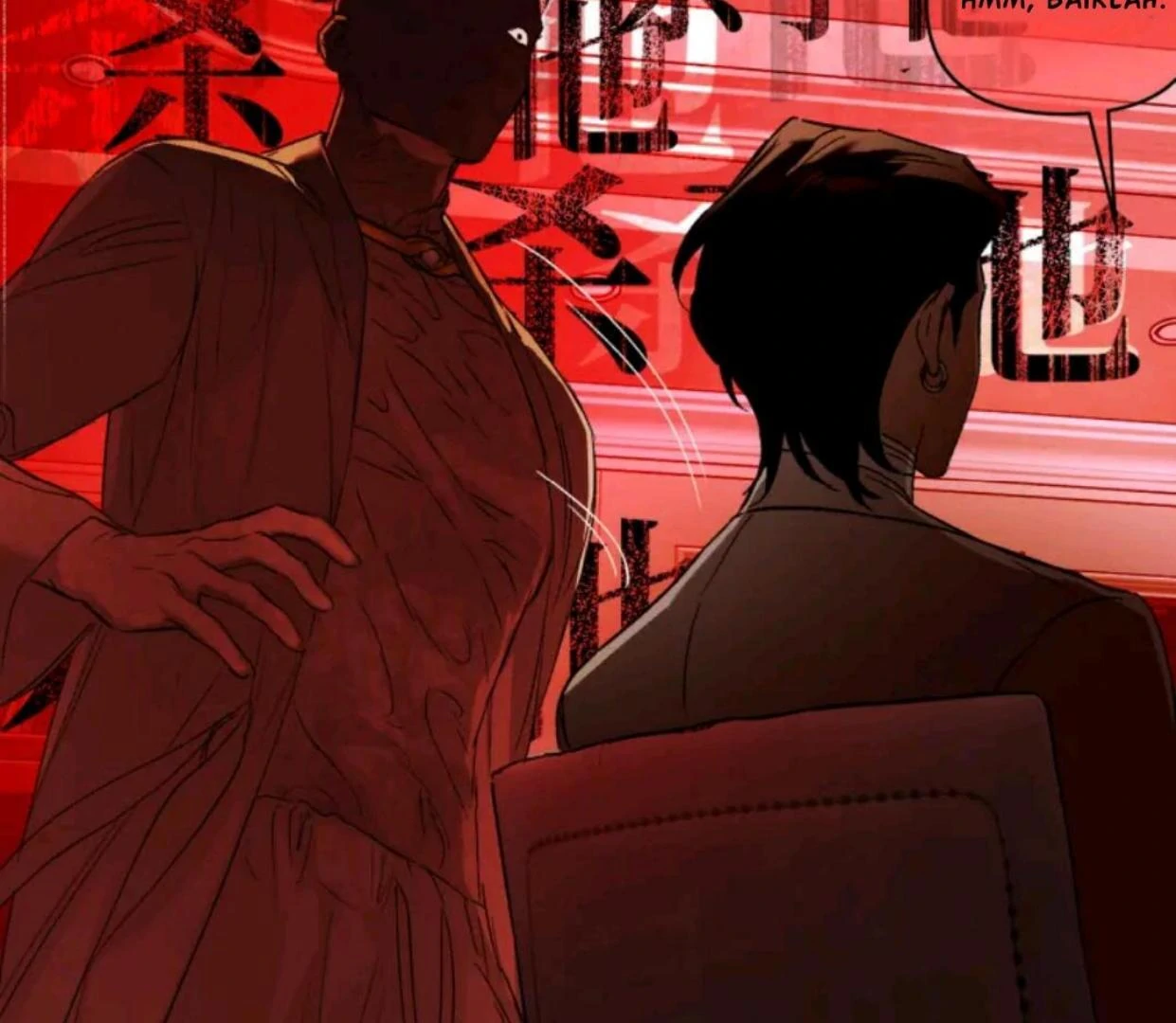 Baca The Evil Ring - Chapter 69 halaman 11