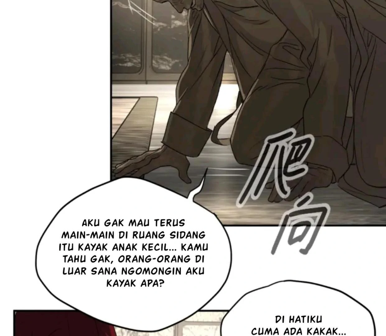 Baca The Evil Ring - Chapter 69 halaman 116