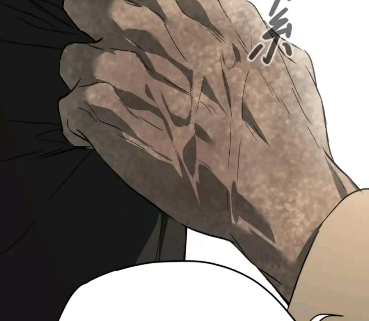 Baca The Evil Ring - Chapter 69 halaman 119