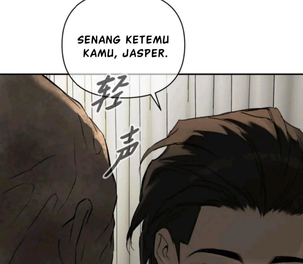 Baca The Evil Ring - Chapter 69 halaman 16