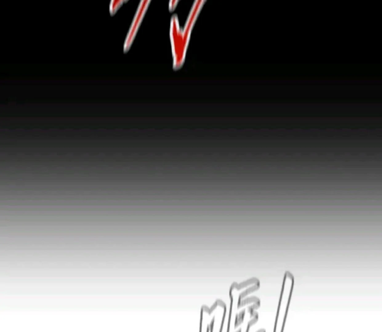 Baca The Evil Ring - Chapter 69 halaman 173