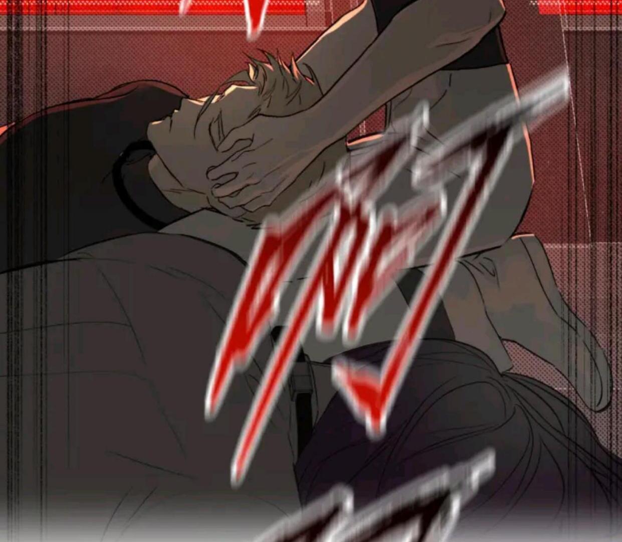 Baca The Evil Ring - Chapter 69 halaman 187