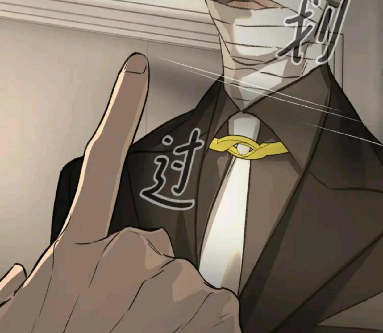 Baca The Evil Ring - Chapter 69 halaman 30