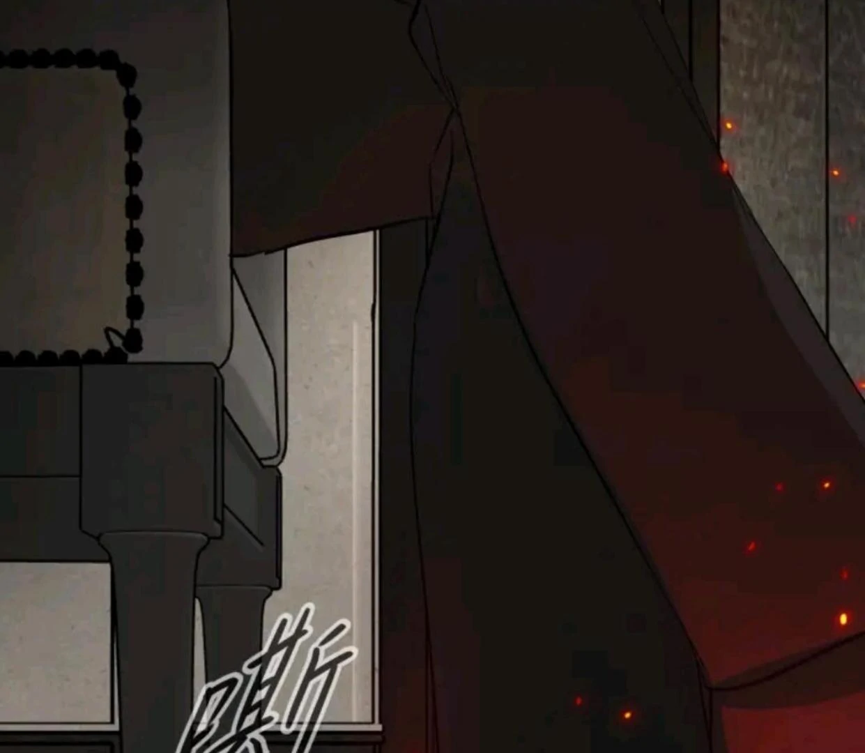 Baca The Evil Ring - Chapter 69 halaman 44