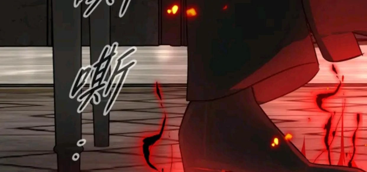 Baca The Evil Ring - Chapter 69 halaman 45