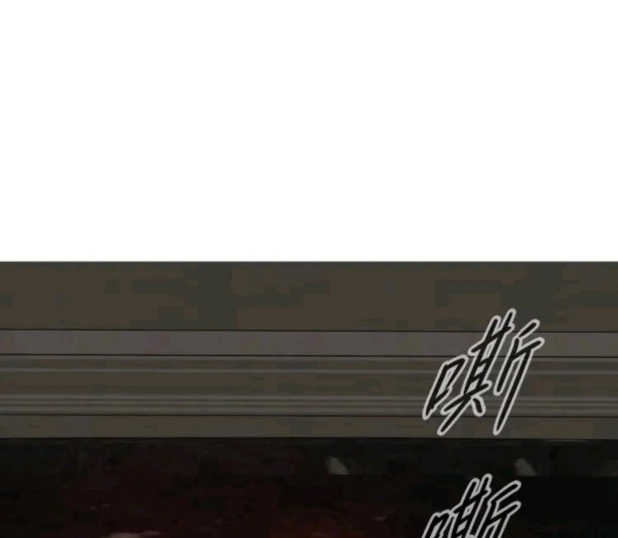 Baca The Evil Ring - Chapter 69 halaman 47