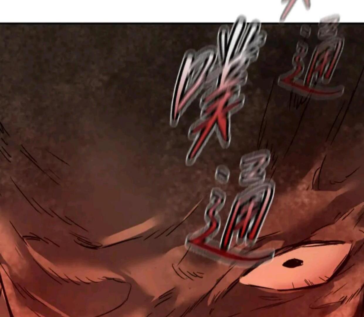 Baca The Evil Ring - Chapter 69 halaman 5