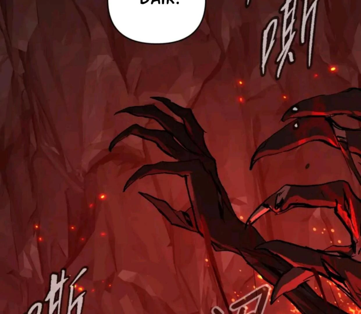 Baca The Evil Ring - Chapter 69 halaman 93