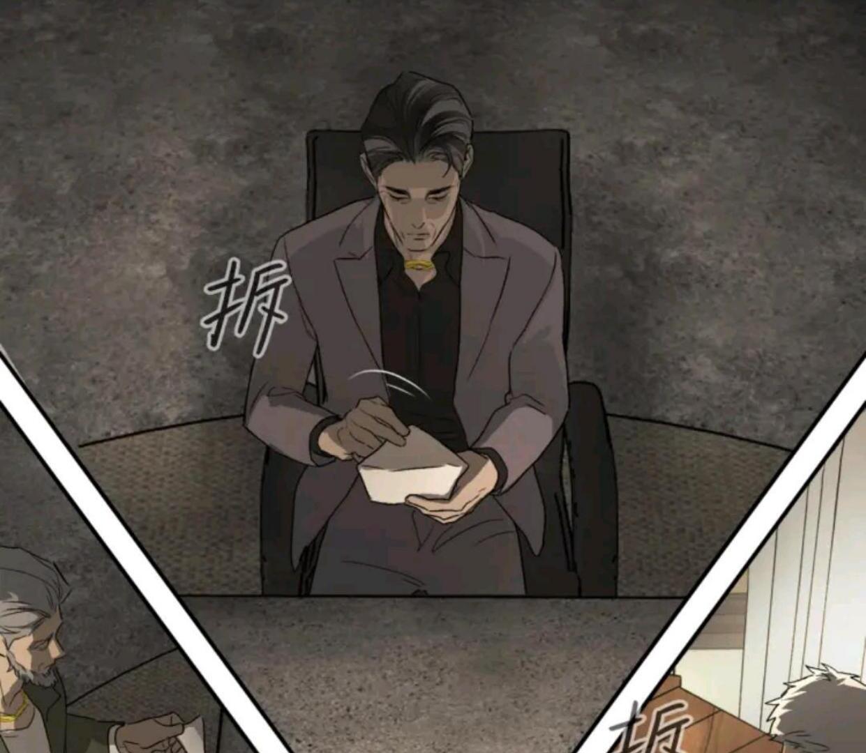 Baca The Evil Ring - Chapter 70 halaman 123