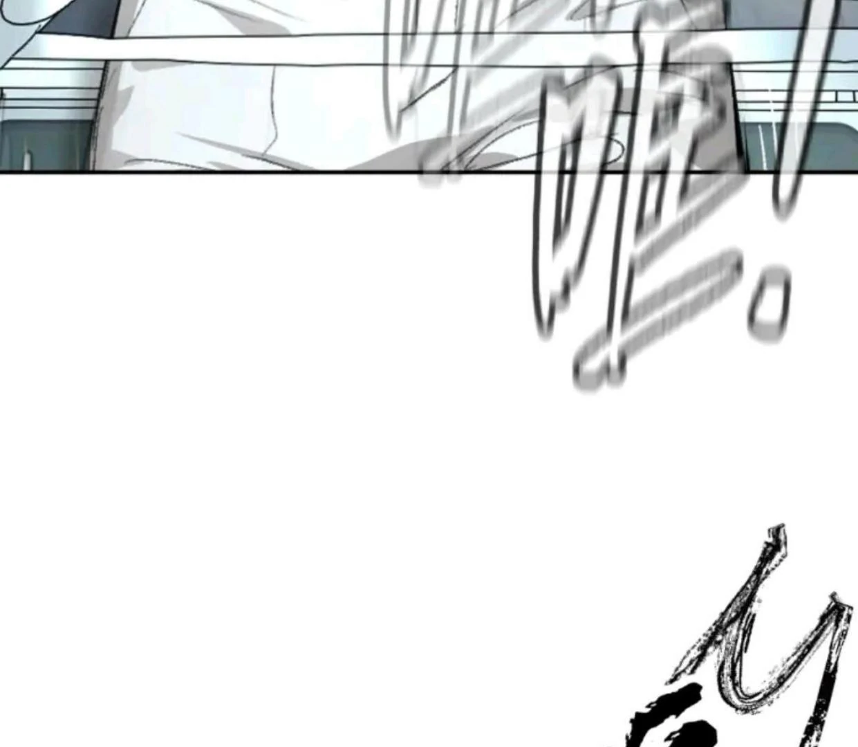 Baca The Evil Ring - Chapter 70 halaman 13