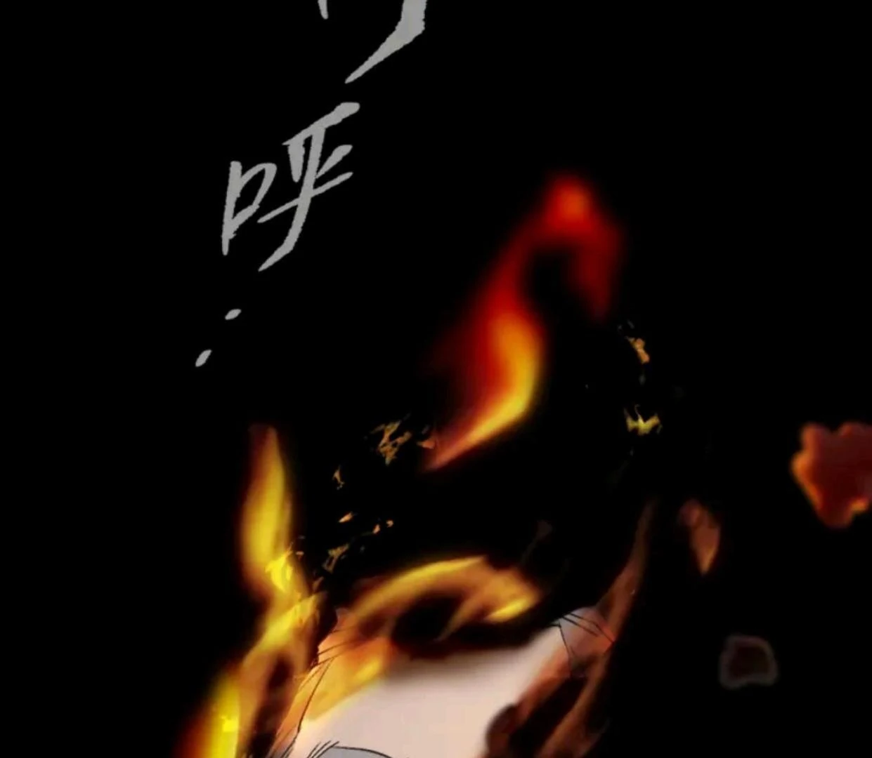 Baca The Evil Ring - Chapter 70 halaman 133