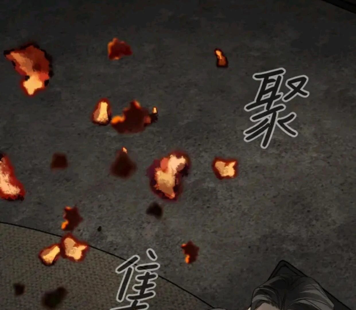 Baca The Evil Ring - Chapter 70 halaman 135